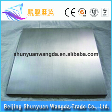 High Purity Rhenium Manufacture